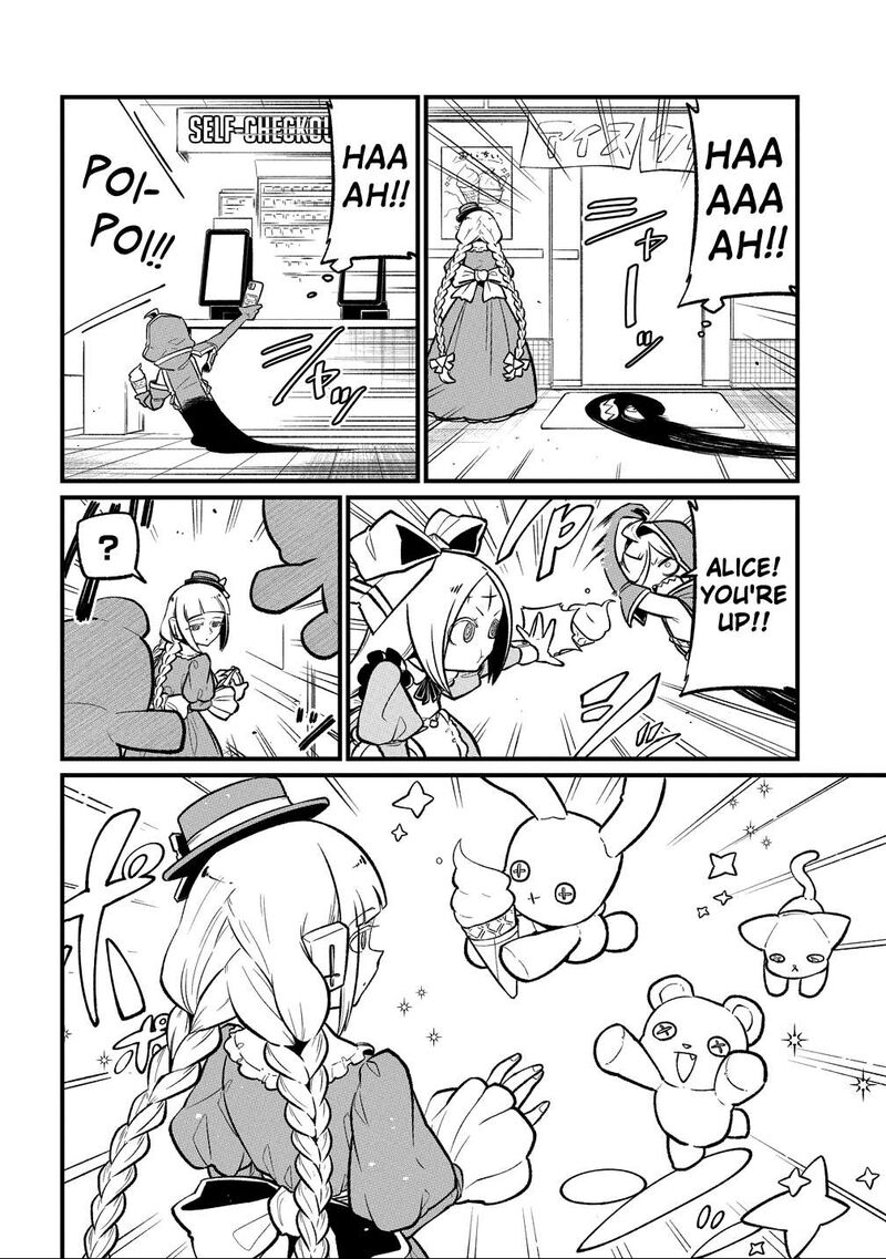 Mahou Shoujo Ni Akogarete 63 14