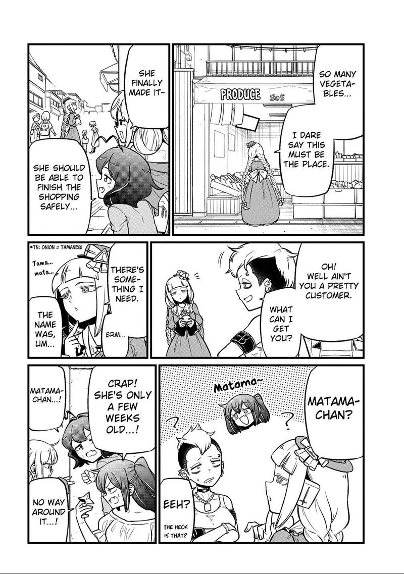 Mahou Shoujo Ni Akogarete 63 16