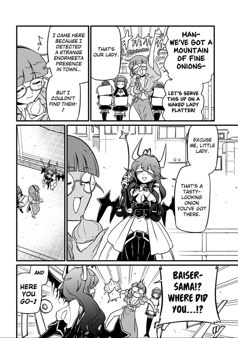 Mahou Shoujo Ni Akogarete 63 20