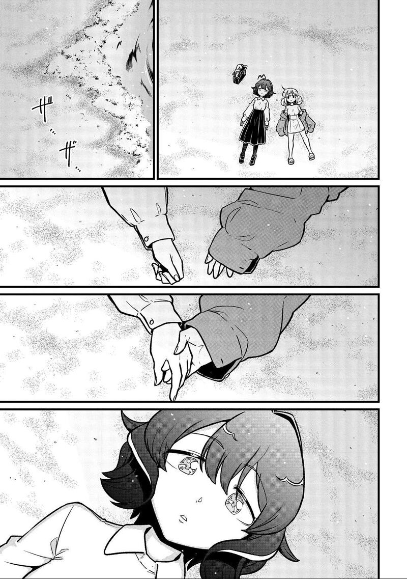 Mahou Shoujo Ni Akogarete 67 17