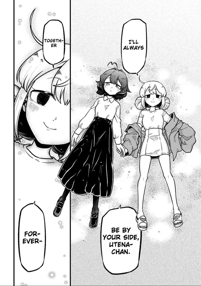 Mahou Shoujo Ni Akogarete 67 18