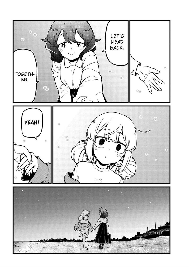Mahou Shoujo Ni Akogarete 67 22