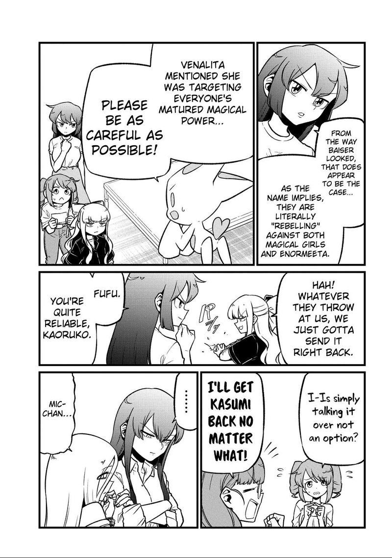 Mahou Shoujo Ni Akogarete 67 3