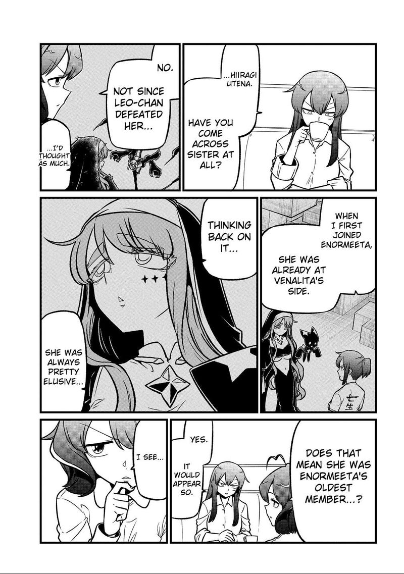 Mahou Shoujo Ni Akogarete 67 9