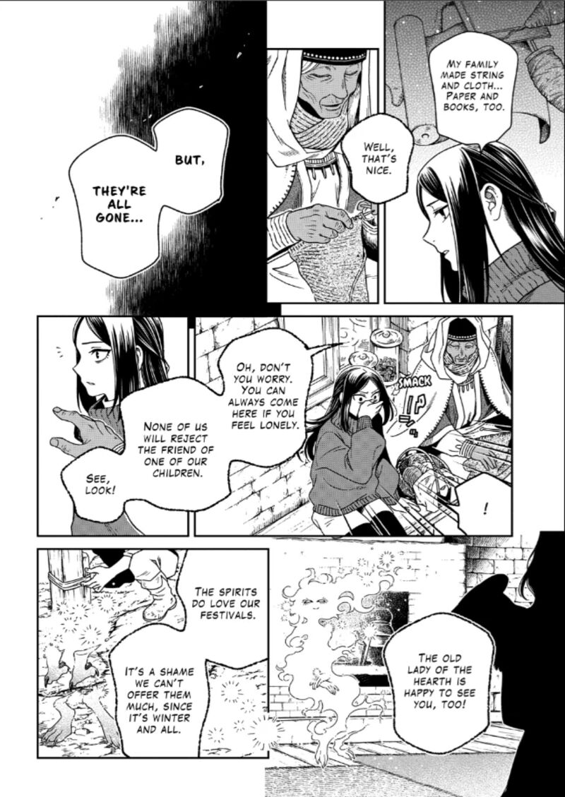 Mahou Tsukai No Yome 110 22