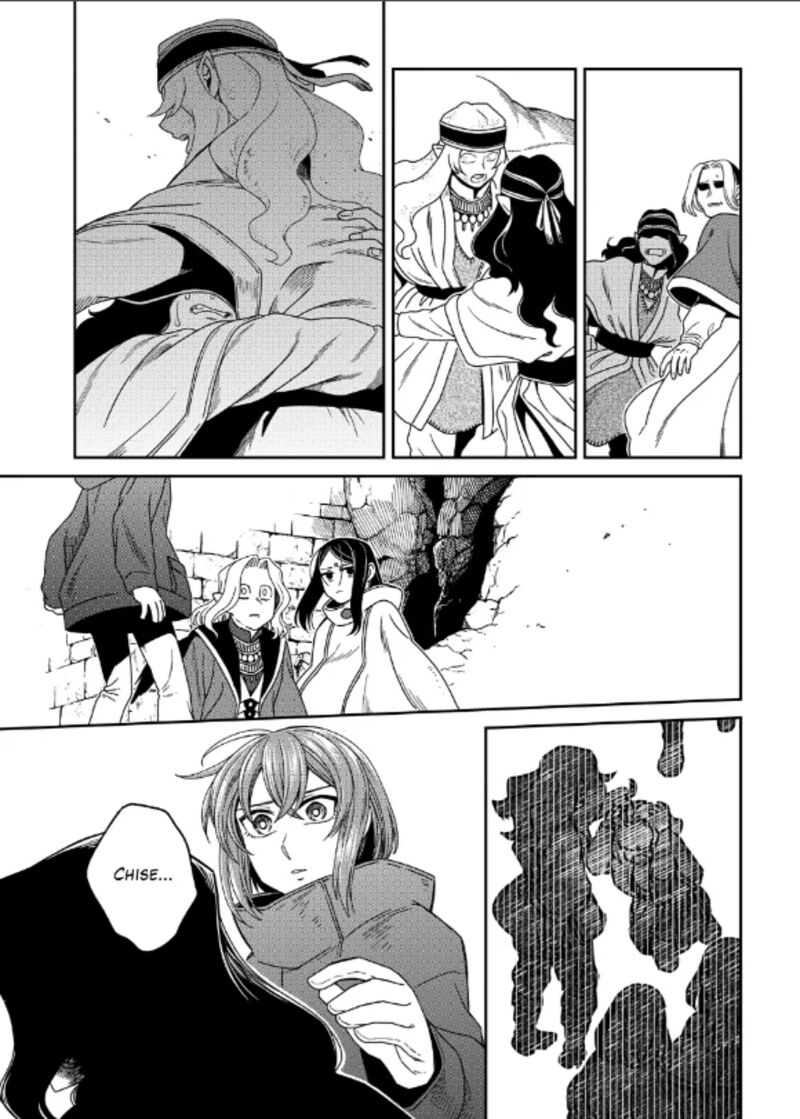 Mahou Tsukai No Yome 110 35