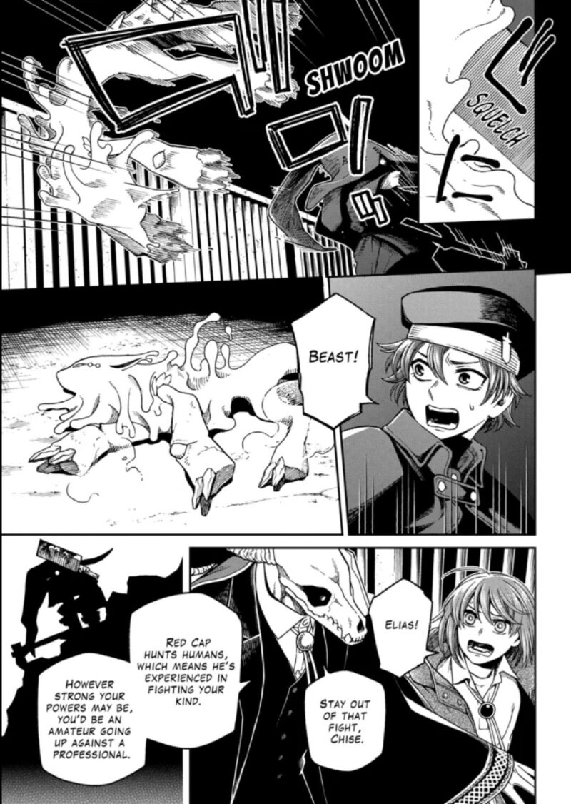 Mahou Tsukai No Yome 116a 7