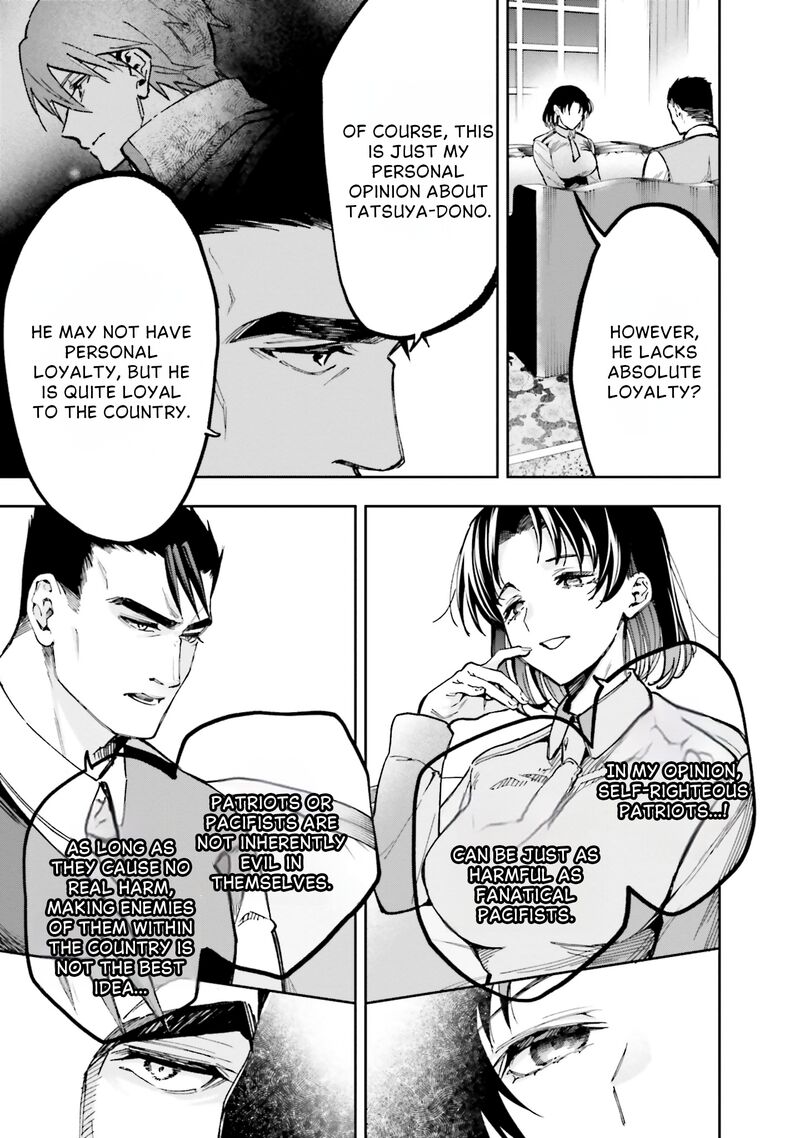 Mahouka Koukou No Rettousei Douran No Joshou Hen 13 13
