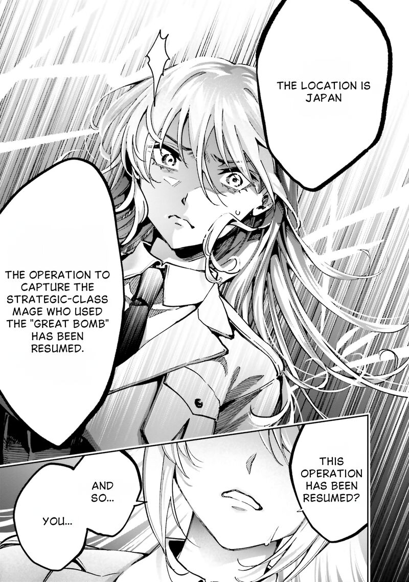Mahouka Koukou No Rettousei Douran No Joshou Hen 13 17