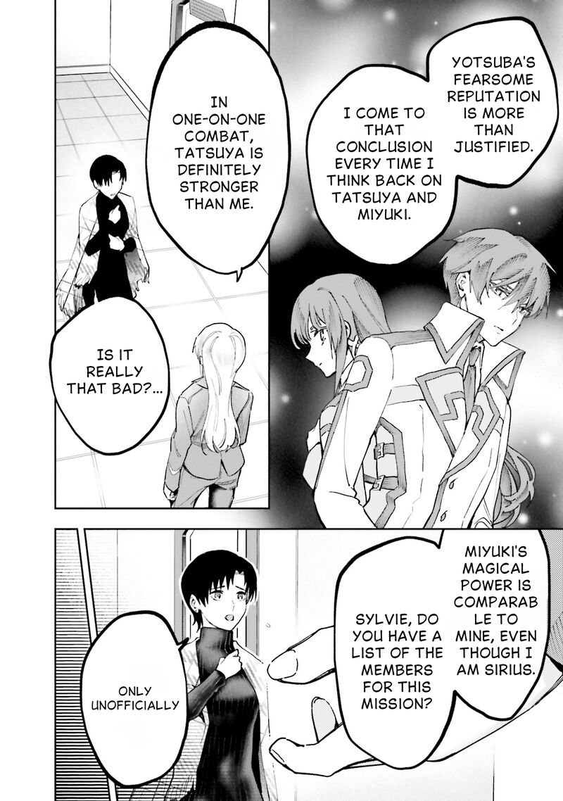 Mahouka Koukou No Rettousei Douran No Joshou Hen 13 20
