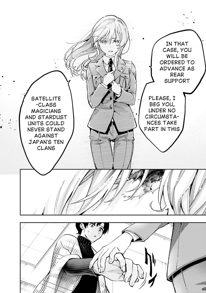 Mahouka Koukou No Rettousei Douran No Joshou Hen 13 24