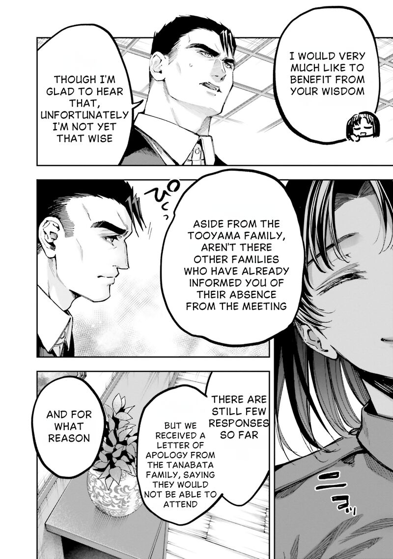 Mahouka Koukou No Rettousei Douran No Joshou Hen 13 6