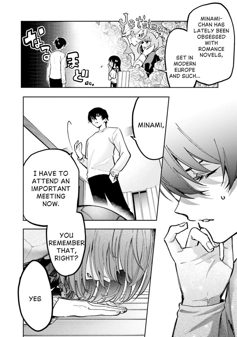 Mahouka Koukou No Rettousei Douran No Joshou Hen 16 12