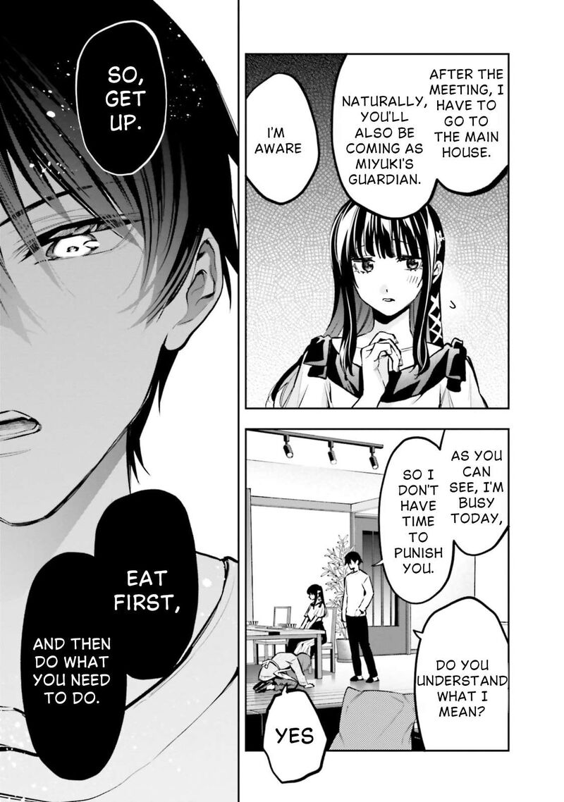 Mahouka Koukou No Rettousei Douran No Joshou Hen 16 13
