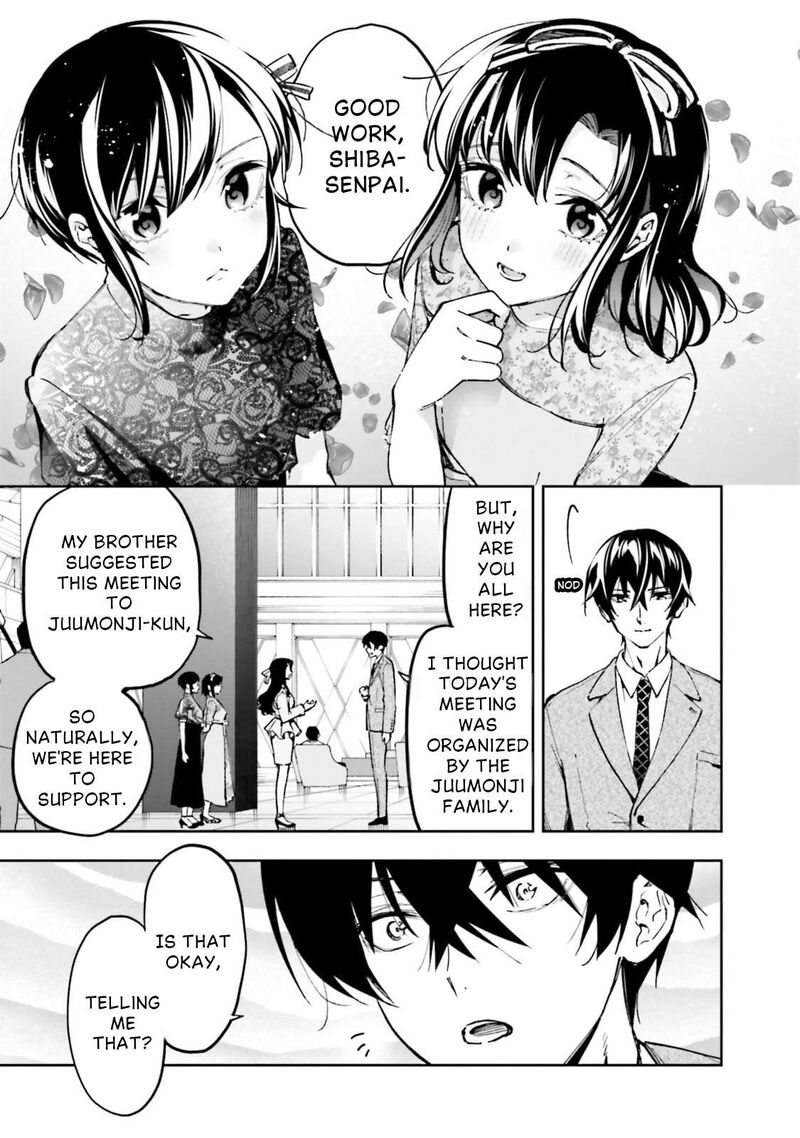 Mahouka Koukou No Rettousei Douran No Joshou Hen 16 17