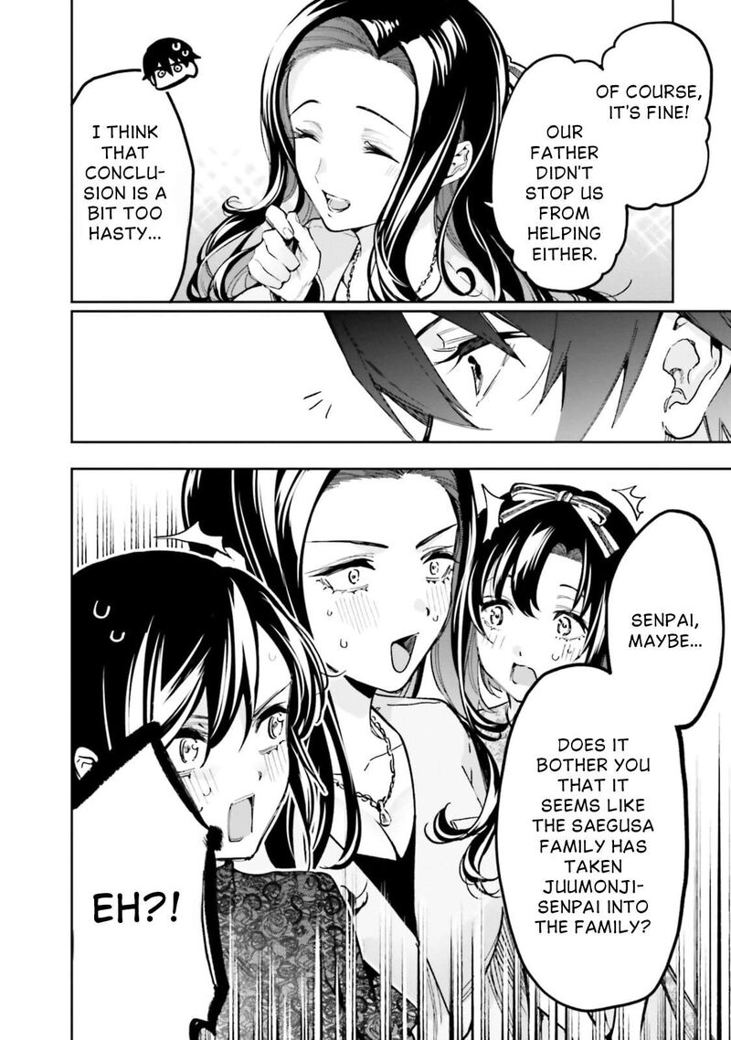 Mahouka Koukou No Rettousei Douran No Joshou Hen 16 18