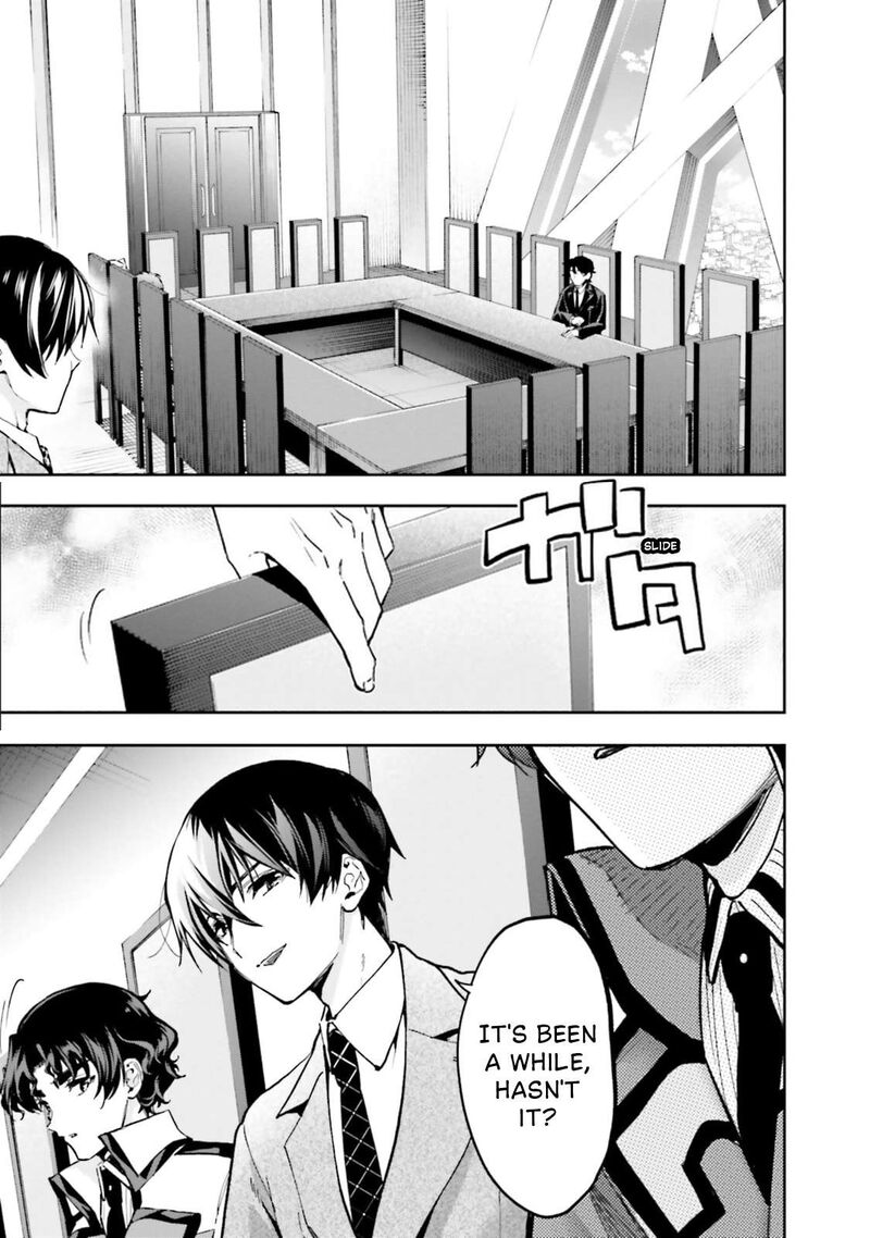 Mahouka Koukou No Rettousei Douran No Joshou Hen 16 23