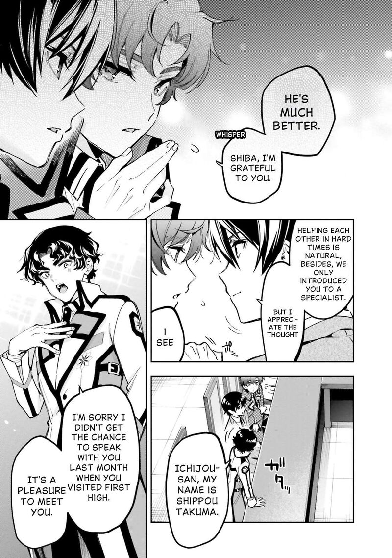 Mahouka Koukou No Rettousei Douran No Joshou Hen 16 25