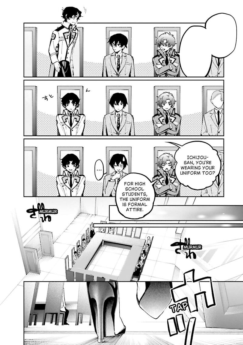 Mahouka Koukou No Rettousei Douran No Joshou Hen 16 26