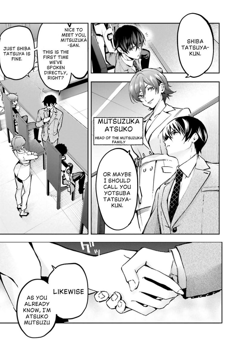 Mahouka Koukou No Rettousei Douran No Joshou Hen 16 27