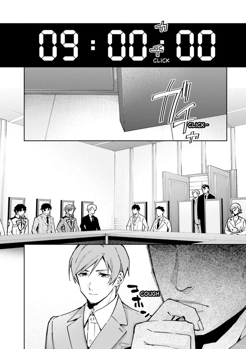 Mahouka Koukou No Rettousei Douran No Joshou Hen 16 30