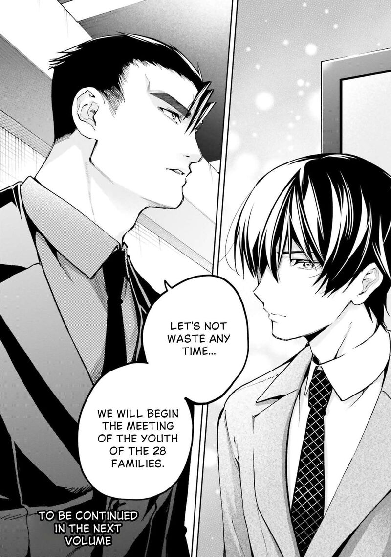 Mahouka Koukou No Rettousei Douran No Joshou Hen 16 32