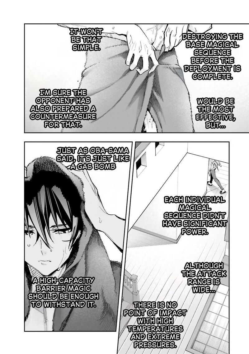 Mahouka Koukou No Rettousei Douran No Joshou Hen 16 4