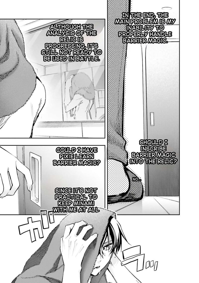 Mahouka Koukou No Rettousei Douran No Joshou Hen 16 5