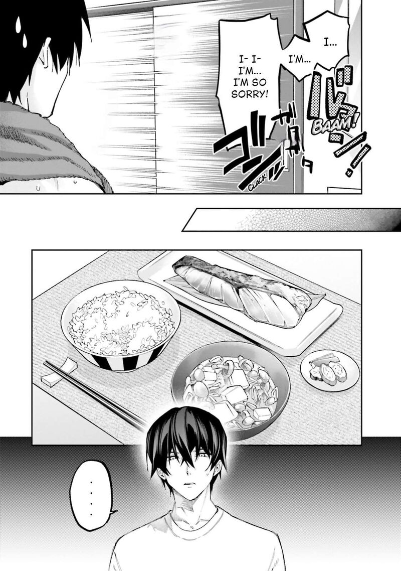 Mahouka Koukou No Rettousei Douran No Joshou Hen 16 9