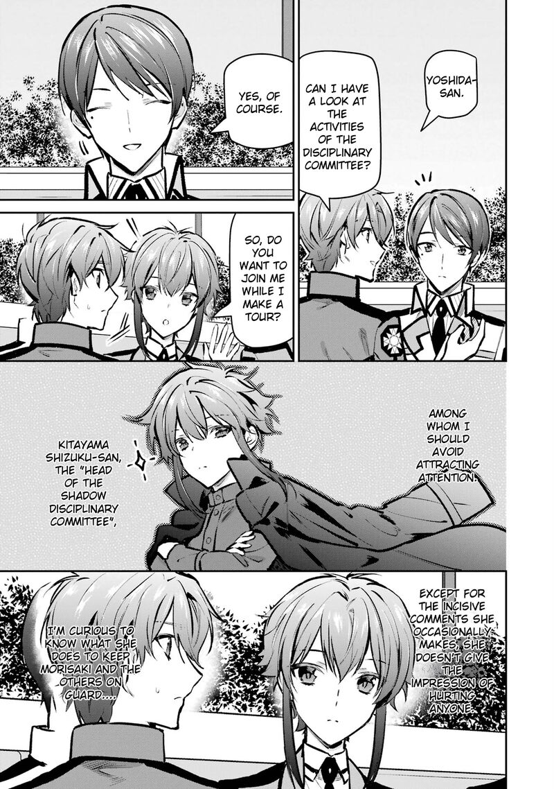 Mahouka Koukou No Rettousei Ichijou Masaki Tenkou Hen 5 19