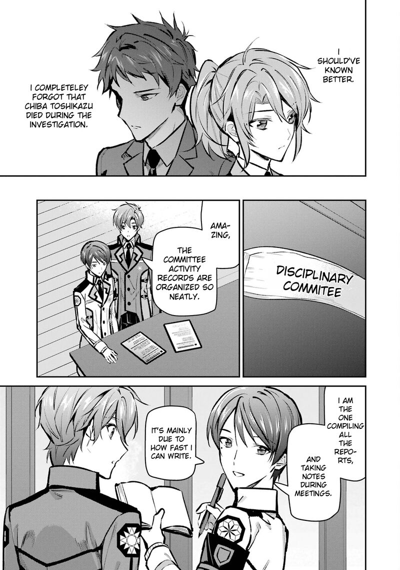 Mahouka Koukou No Rettousei Ichijou Masaki Tenkou Hen 5 21