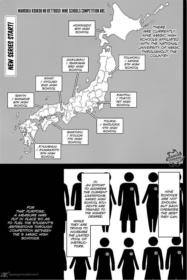 Mahouka Koukou No Rettousei Kyuukousen Hen 1 1