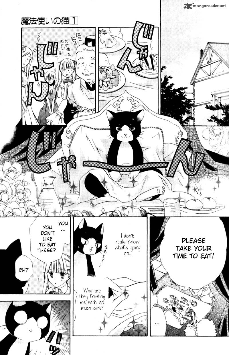 Mahoutsukai No Neko 1 26