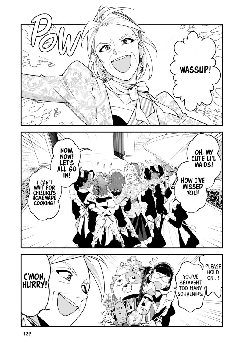 Maid Skater 14 3