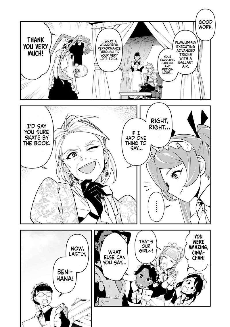Maid Skater 15 7