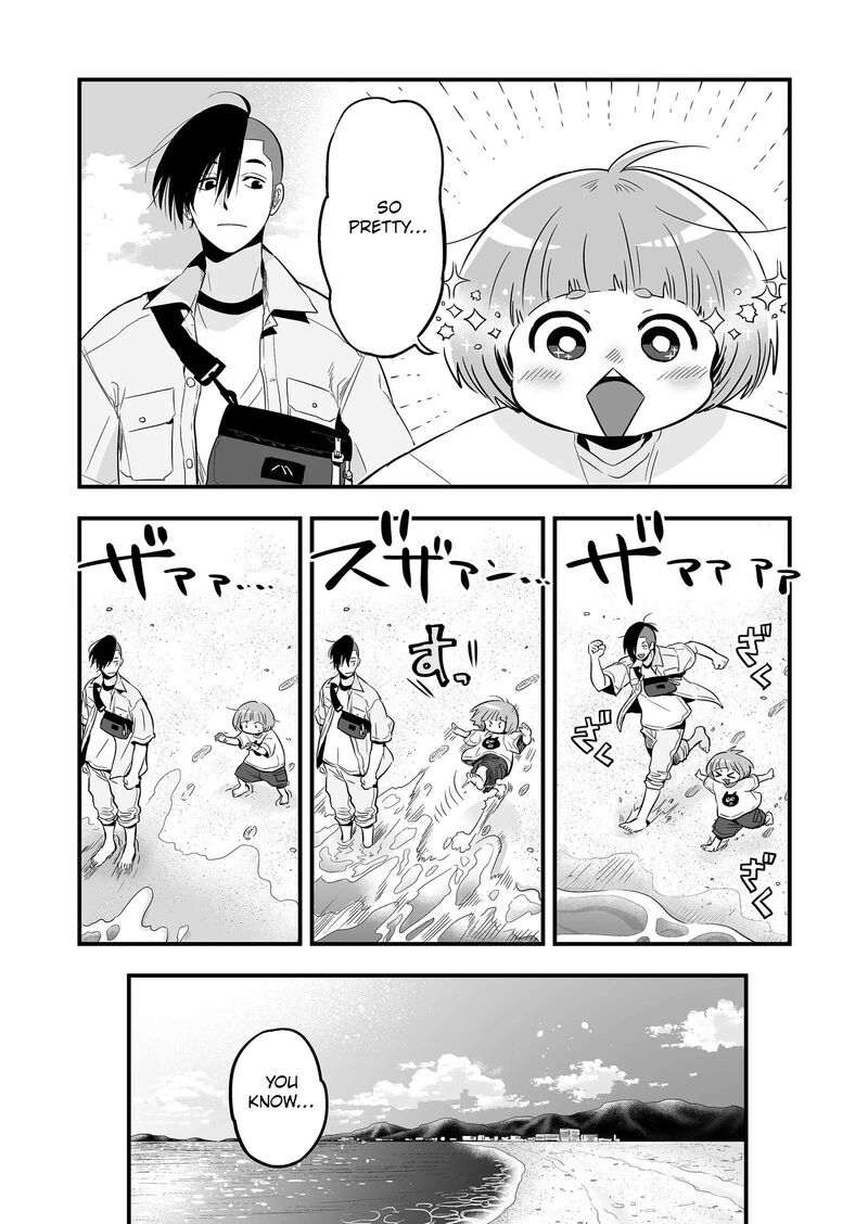 Maigo Ni Natta Kaa Chan E 1 14