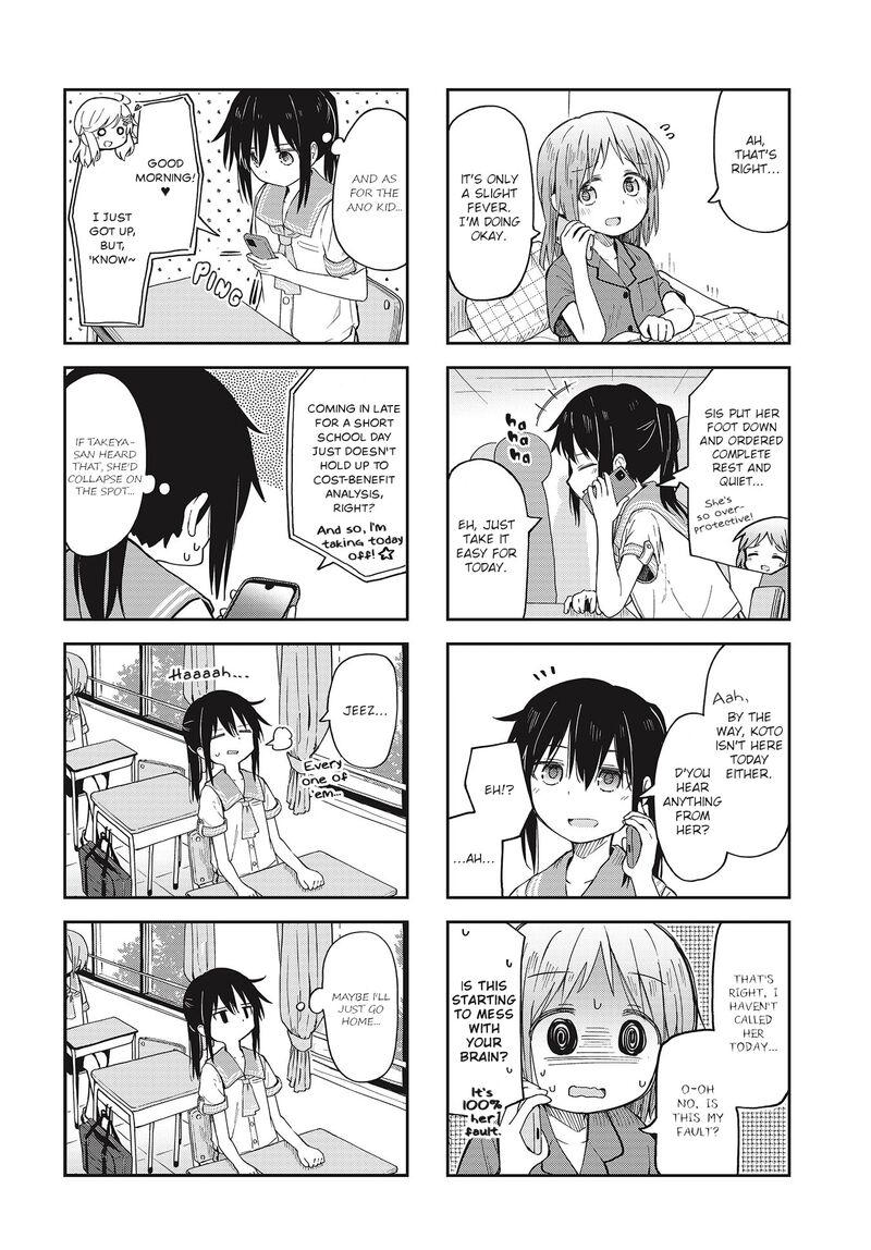 Maigo Ni Natta Kaa Chan E 10 2