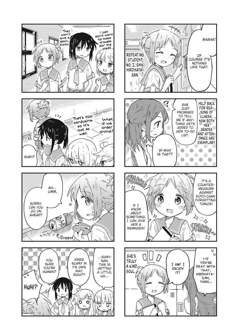 Maigo Ni Natta Kaa Chan E 12 3
