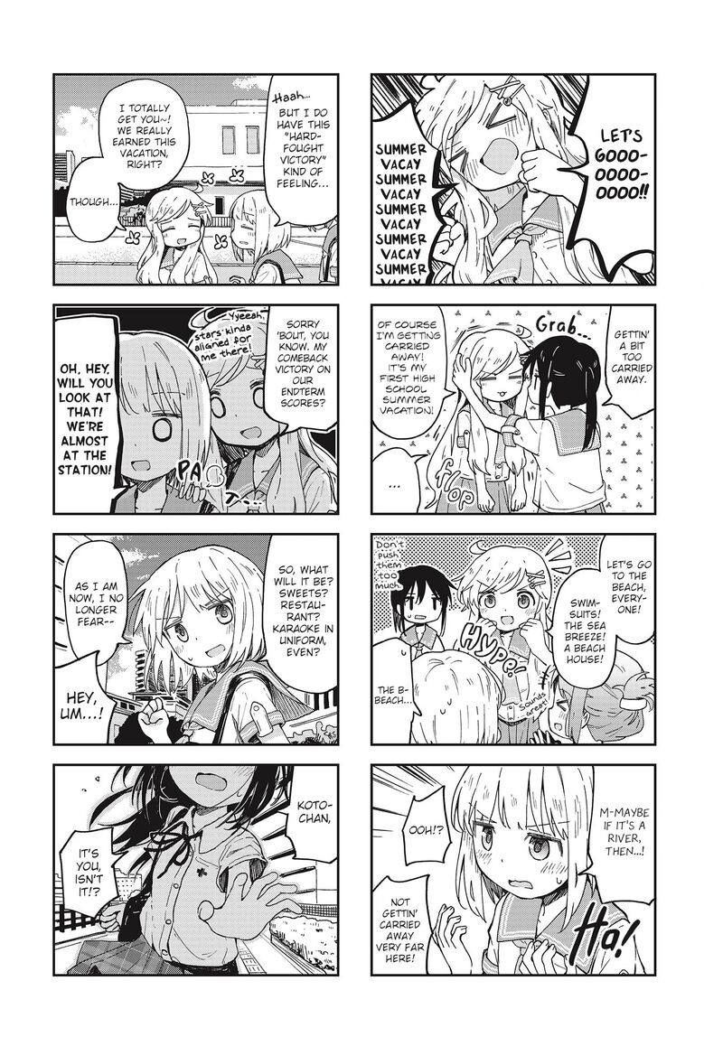 Maigo Ni Natta Kaa Chan E 13 2