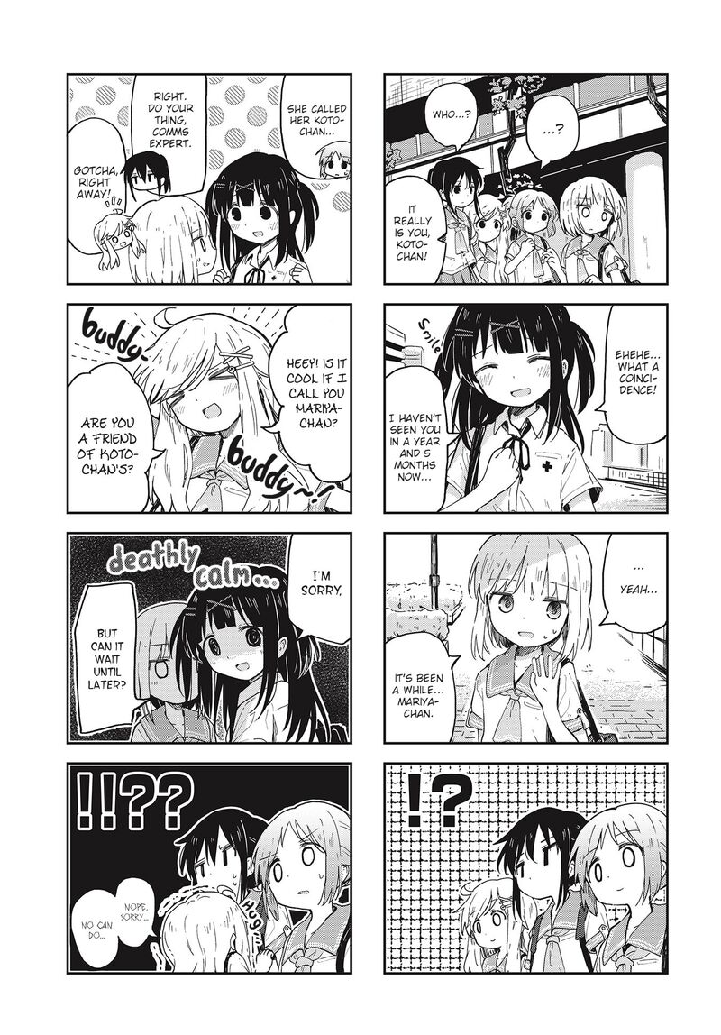 Maigo Ni Natta Kaa Chan E 13 3