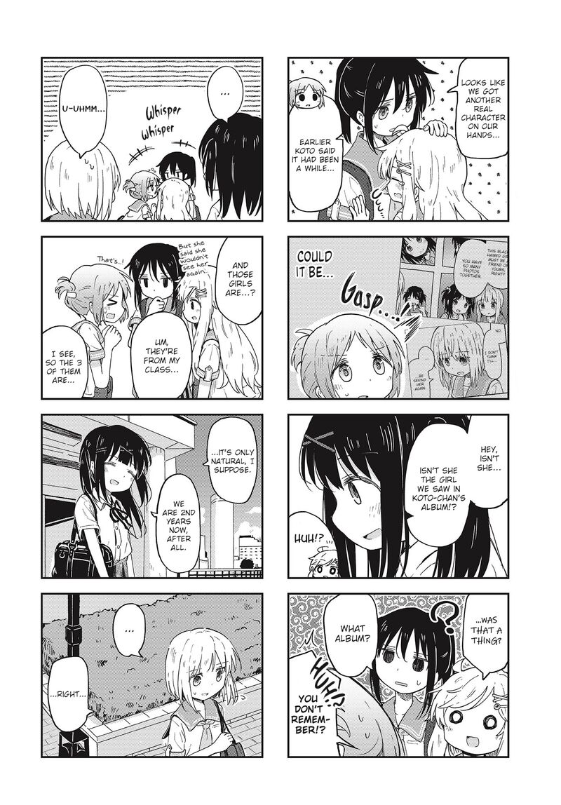 Maigo Ni Natta Kaa Chan E 13 4