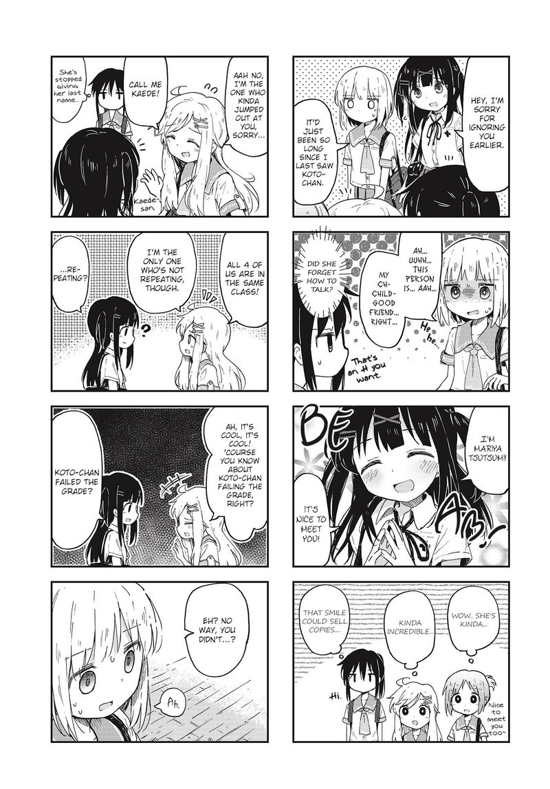 Maigo Ni Natta Kaa Chan E 13 5