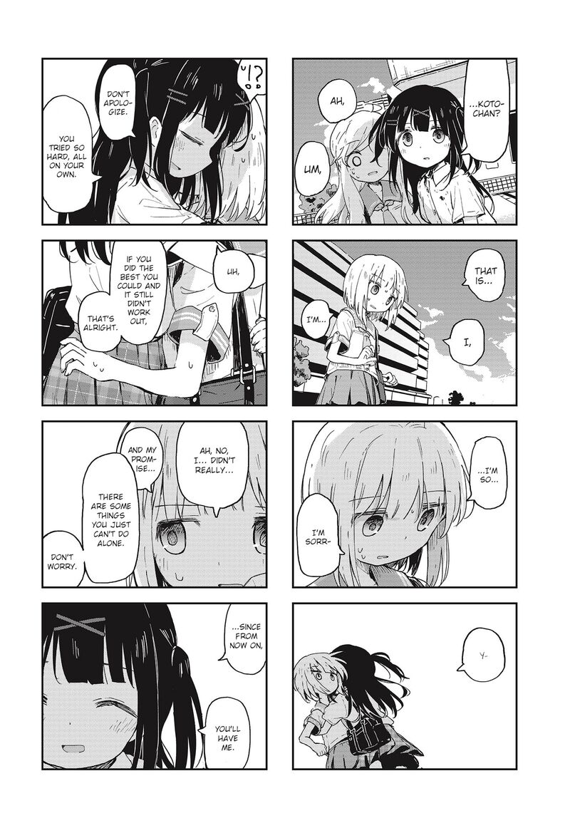 Maigo Ni Natta Kaa Chan E 13 6