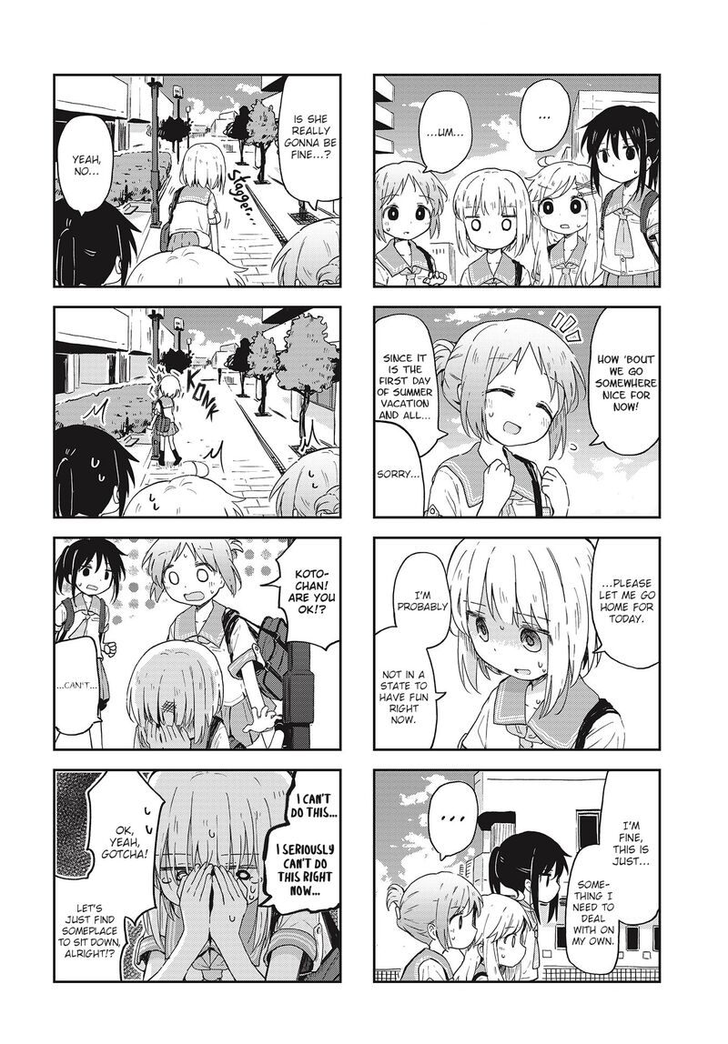 Maigo Ni Natta Kaa Chan E 13 8