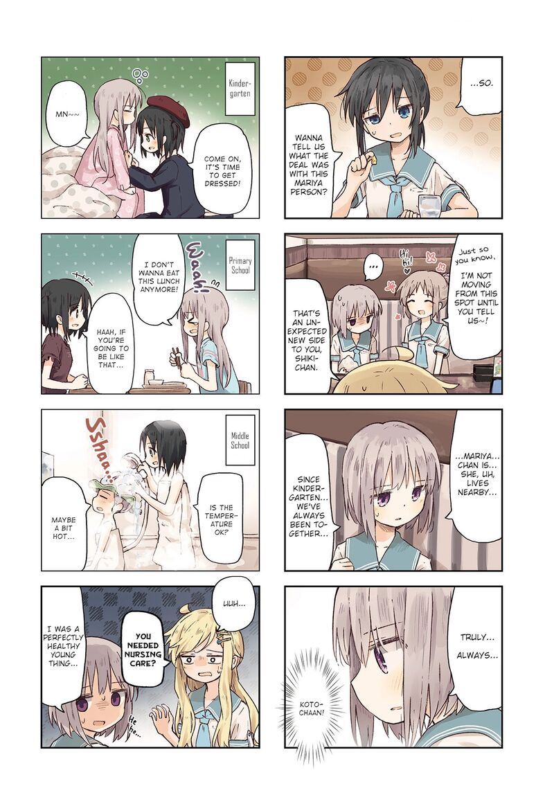 Maigo Ni Natta Kaa Chan E 14 2