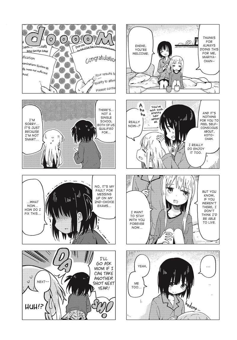Maigo Ni Natta Kaa Chan E 14 3