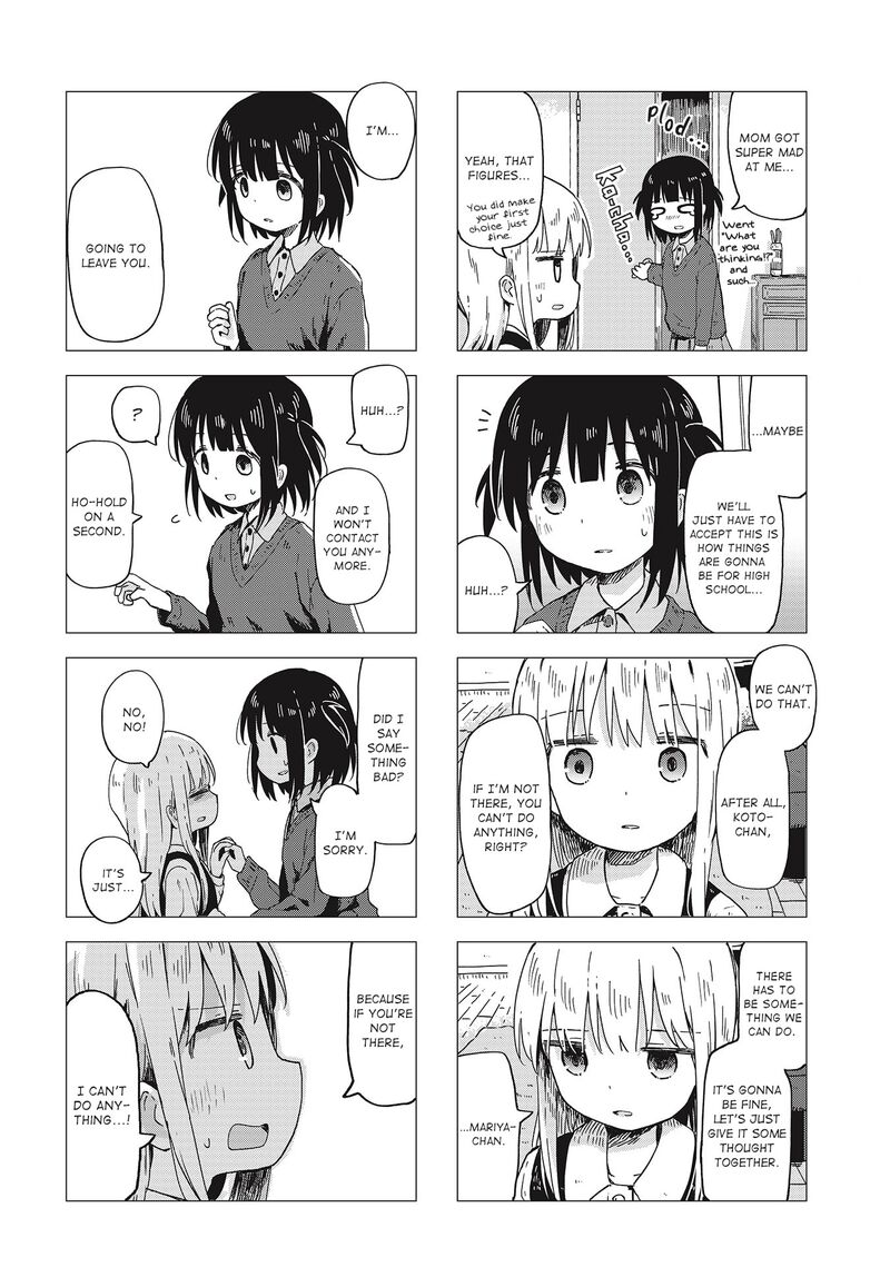 Maigo Ni Natta Kaa Chan E 14 4