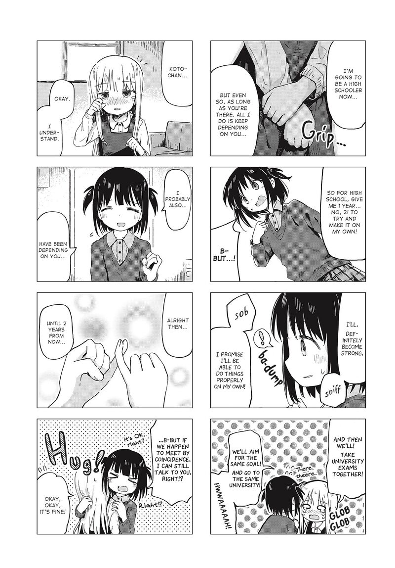 Maigo Ni Natta Kaa Chan E 14 5