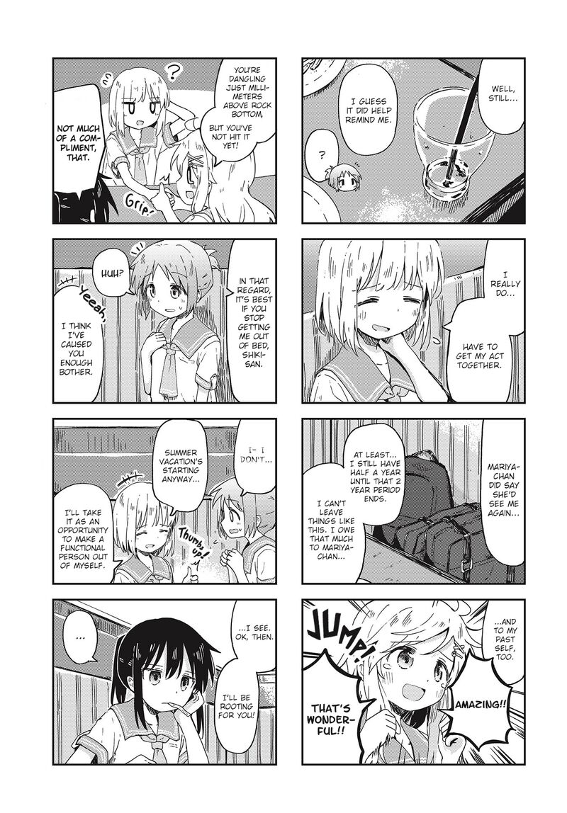 Maigo Ni Natta Kaa Chan E 14 7