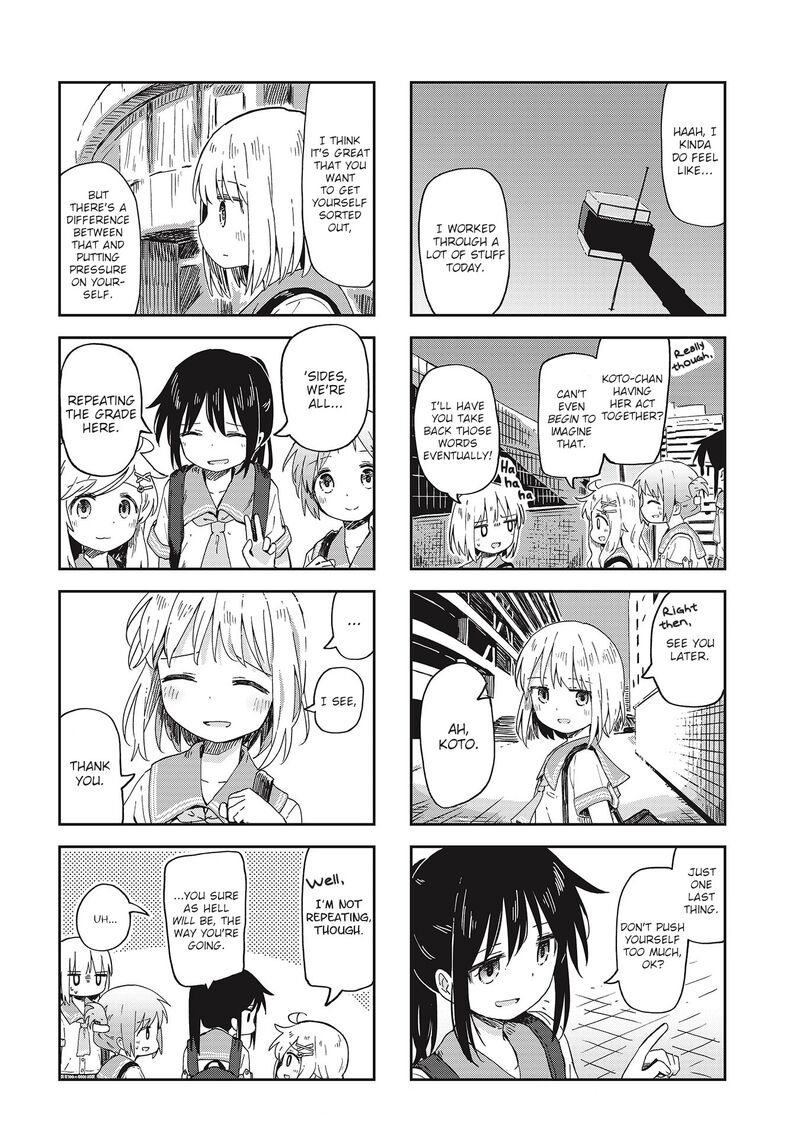 Maigo Ni Natta Kaa Chan E 14 8